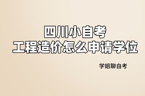 名誉失去难挽回下句,如何在名誉受损后重新振作？