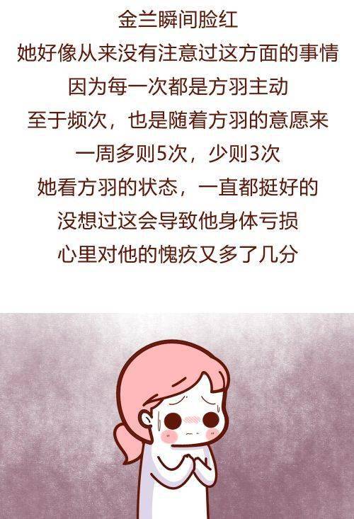 老婆不回消息怎么挽回,如何挽回老婆不回消息的局面