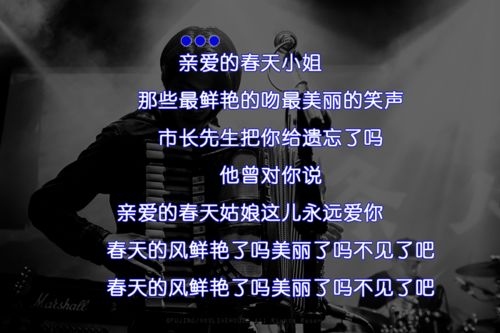 点歌挽回女友的歌,歌曲助你挽救你的爱情