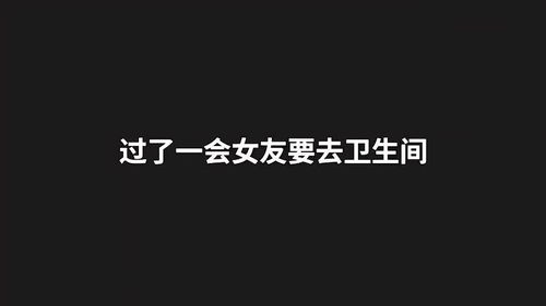 男友挽回女生语录短句,男友的挽回语录，让女生心动不已