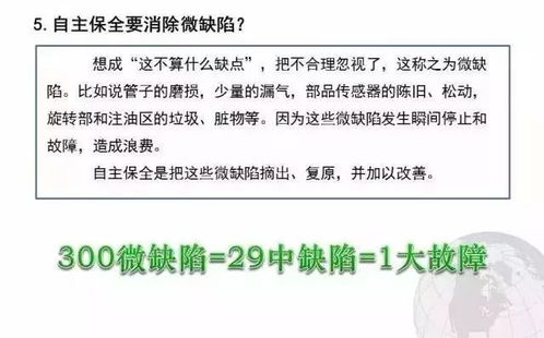 怎样挽回重点培养的员工，有效挽留卓越员工的方法