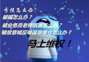 如果时间可以挽回29,时间的倒流：29种改变命运的方法