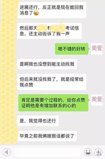 我想等他挽回我,期望他能挽回我，这是我想改变标题后的新标题。