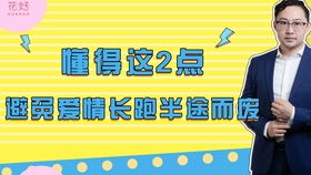 大庆爱情挽回专家热线,大庆爱情挽回帮助热线