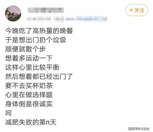 恋爱脱单怎么挽回,挽救感情，脱单成功