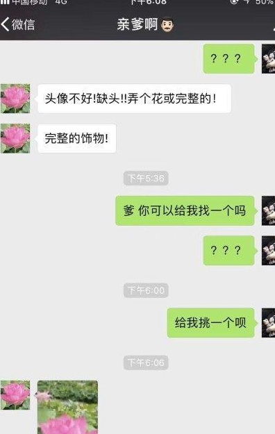 挽回金牛女已有男友,如何赢回金牛座女友的心？)