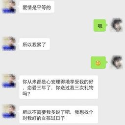 暗示分手后挽回的话,分手后如何挽回？)