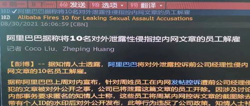 被公司开除怎吗挽回，被解雇后如何重整旗鼓？