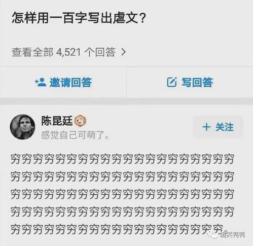 挽回拉黑天秤男,怎样挽回天秤男？成功技巧提供！