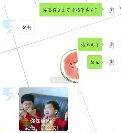 情感挽回女友视角文案,如何用一封情书挽回你的男友？