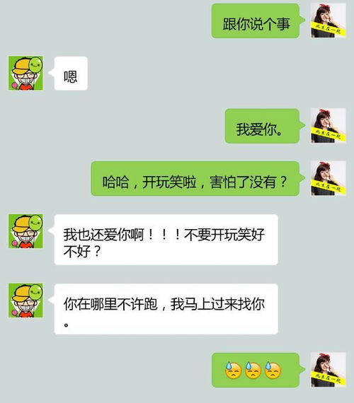 真心挽回老公的文案,“重新点燃爱情，重获老公心”