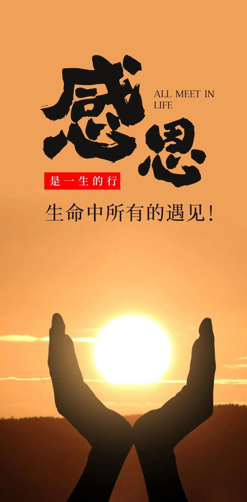 挽回成功发什么说说,成功挽回爱情,分享经验! 挽回成功发什么说说,成功挽回爱情,分享经验!