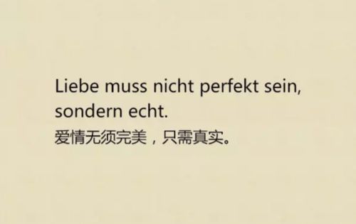 含蓄挽回话文案简短,如何优雅地挽回感情？