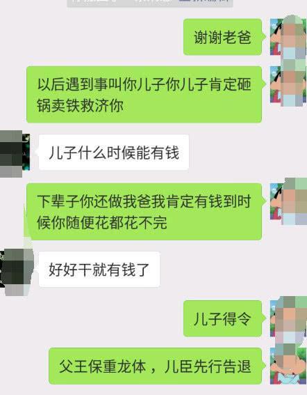 短信挽回女友的话语,如何用短信挽回女友