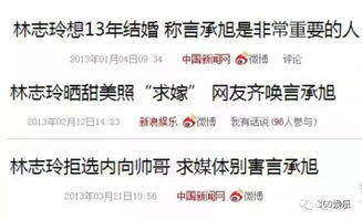 被拉黑复合挽回，复合关系下被屏蔽，如何挽回？