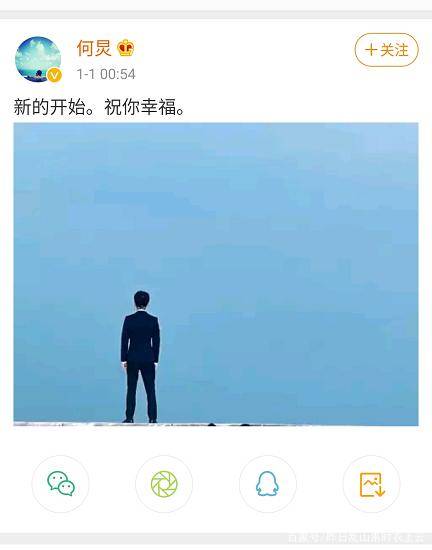 无月团队情感挽回机构,无月团队：教你情感挽回