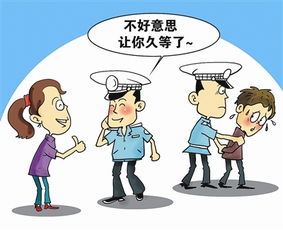 相亲对象骂了怎么挽回,相亲遭骂，如何挽回？