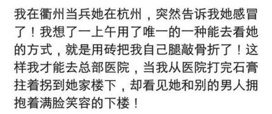 挽回最佳时期表,重新抓住爱情黄金期，成功挽回ex