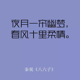 情人节挽回情话,关于情人节的挽回情话