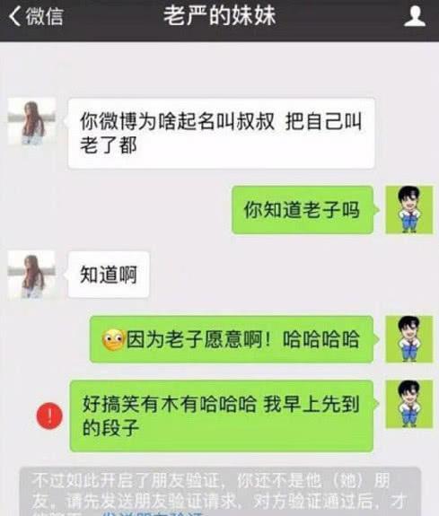 怎样挽回老婆的短信,如何挽回婚姻？