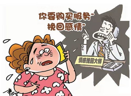 被女方拒绝如何挽回，被拒绝后重振爱情信心的有效方法