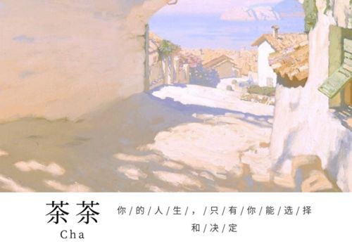 被女孩讨厌怎么挽回,挽回女孩心：重建关系的秘诀