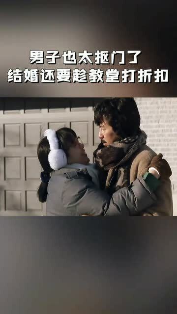 没钱男生怎么挽回女人,“身无分文男子”如何重获女友？