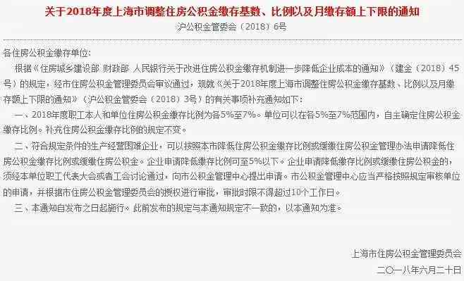 断联多久可以去挽回，重建关系，须知断联多久？