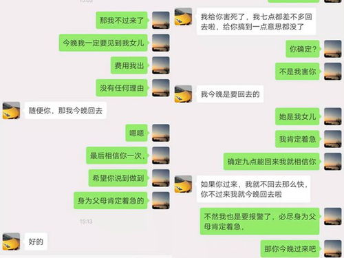 对方删了你怎么挽回，失联的他不回消息怎么办？5个实用挽回方法