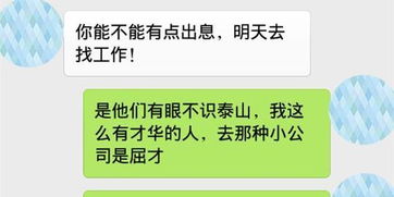 黄冈情感挽回专家热线,黄冈情感专家为您解困，感情挽救专线