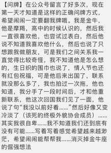 占卜我还能挽回他吗，教你5个方法，如何挽回你的爱情