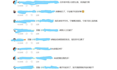 被完全否定怎么挽回,如何有效地拯救你的破裂关系