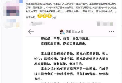 道歉挽回对象的句子，道歉信怎么写？5个绝妙经典的道歉句子！