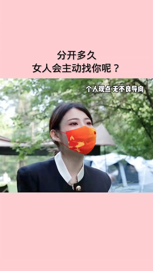 婚姻情感修复复合挽回,挽回爱情：婚姻感情的修复复合