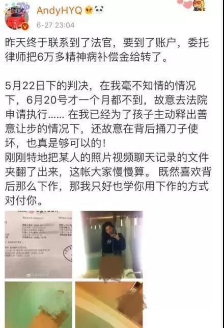 名誉失去难挽回句子,名誉扫地难以恢复-名誉重建艰难