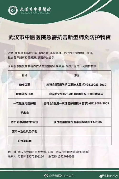 gsa面试被拒挽回，抢救GSA面试被拒的一线机会！