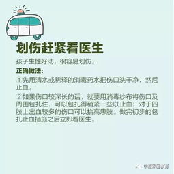 发什么说说可以挽回,原标题：6种简单方法挽回TA重写标题：妙招收复前任，多招不费力