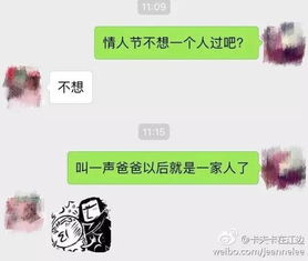 知道对方出轨如果挽回，如何救回出轨的TA？