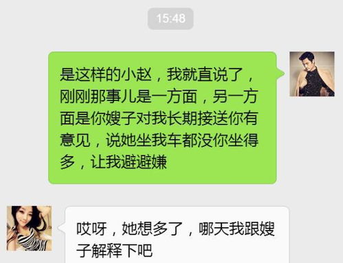 相亲如何拒绝挽回对方,如何委婉地拒绝相亲对象，有效挽回友谊？