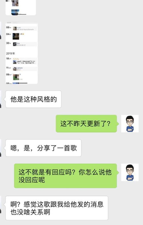 前任打官司怎么挽回,前任起诉，如何挽回？