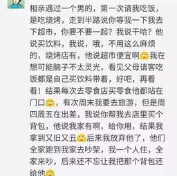 男友挽回女友的作文,男友如何成功挽回女友？