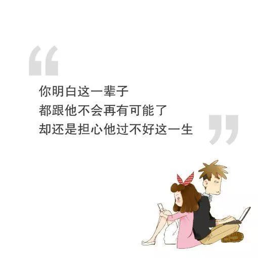 过度付出后如何挽回,如何挽救过度付出? 过度付出后如何挽回,如何挽救过度付出?