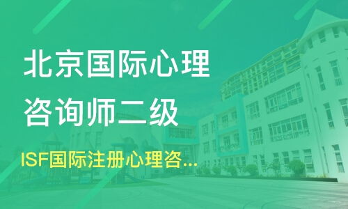 沧州情感挽回哪家咨询好，沧州情感救援哪家咨询专业？