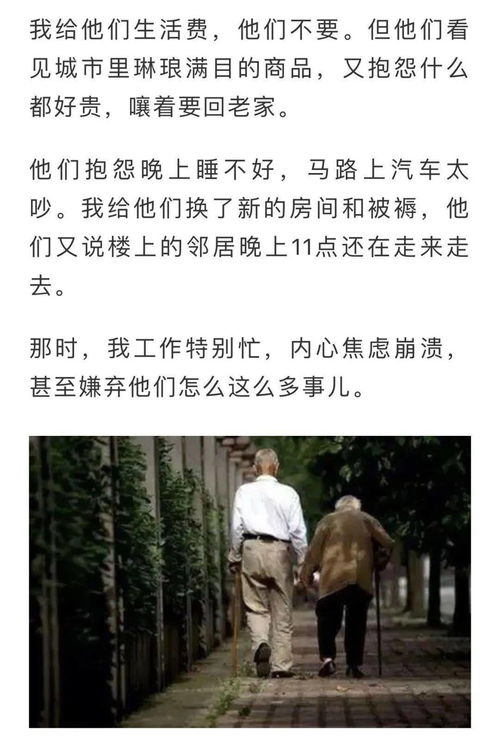 走了的人怎么挽回呢文案，如何让离开的人再次回到你身边？