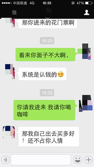 对方不想离婚怎么挽回,如何挽回不想离婚的伴侣