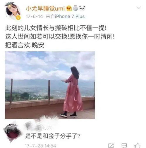 挽回女友的励志段子,挽回女友的励志段子改编：成功拯救爱情，重返美好！