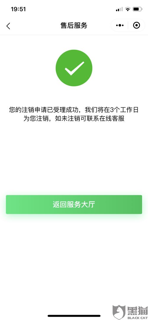 被扣12能挽回吗,扣12分后还能救回来吗？