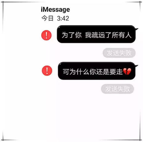 对方不联系了怎么挽回，失去联系怎么重建，获得挽回