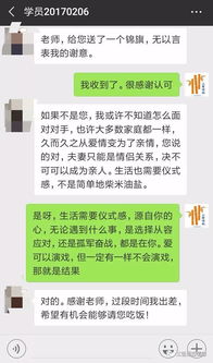 图片发错了怎么挽回,错发尴尬？轻松对策拯救失误