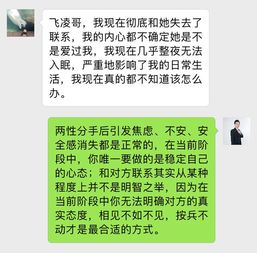 挽回老婆需要索取吗,如何成功挽回老婆？